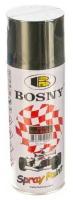 Аэрозольная краска Bosny, цвет Черный Матовый RAL 9005, арт. №4