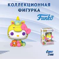 Фигурка Funko POP! Hello Kitty And Friends Hello Kitty