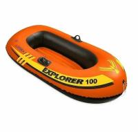 Лодка Explorer 100, 1 местная, 147 х 84 х 36 см, от 6 лет, до 55 кг, 58329NP INTEX