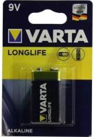 Батарейки Varta LONGLIFE 9V 4122