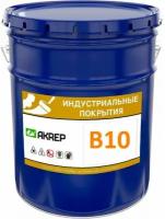 Эпоксидная краска для бетонных полов Акреп 20 кг 0,4 кг серый УТ000010783