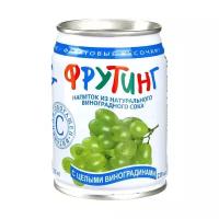 Напиток FRUITING из виноградного сока с целыми виноградинами негазированный, 0.238л