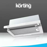 Встраиваемая вытяжка Korting KHP 6975 GW