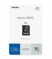 Карта памяти SmartBuy microSDXC 128 ГБ Class 10, V30, UHS-I U3, R/W 90/55 МБ/с, адаптер на SD, 1 шт., черный