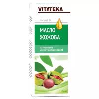 Vitateka Масло для тела Жожоба