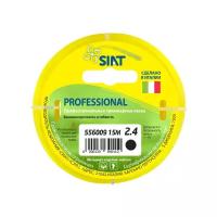 Леска для триммера SIAT PROFESSIONAL 2,4 мм круг 15м