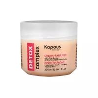 Kapous Крем-парафин Body care Detox complex