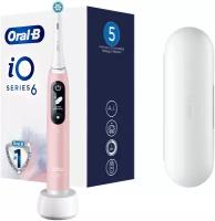 Электрическая зубная щетка Oral B iO Series 6 Pink Sand, розовый