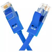 GCR Патч-корд прямой 2.5m UTP кат.5e, синий, 24 AWG, литой, ethernet high speed 1 Гбит/с, RJ45, T568B