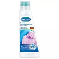 Dr. Beckmann Пятновыводитель с щёткой Pre Wash 250 мл