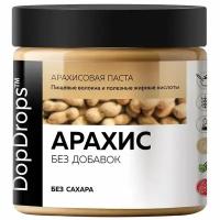 Паста Арахисовая DOPDROPS без добавок, 500 г, пластиковая банка, DOPD-PB500-NATU