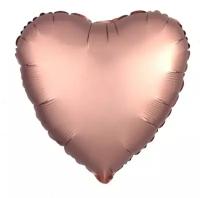 Шарик воздушный сердце большое цвет розовое золото - 75 см