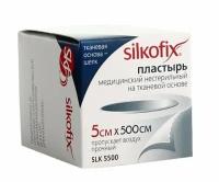 Silkofix Пластырь фиксирующий гипоаллергенный на шелковой основе, 5х500 см