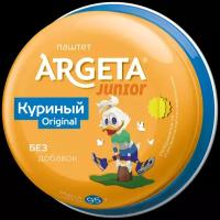 Argeta Паштет куриный Junior