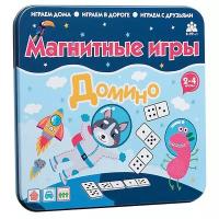 Настольная игра Бумбарам Домино, 1 шт