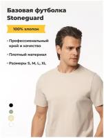 Футболка Stoneguard, размер S, бежевый