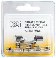 Предохранитель (плавкая вставка) DORI ВПБ6-13 (5 А, 250 В) 10 шт