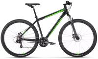 Горный (MTB) велосипед FORWARD Apache 29 2.0 Disc Classic (2022)