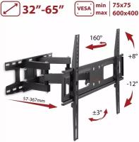 Кронштейн для телевизора настенный Arm Media LCD-418 / до 65 дюймов / до 35 кг / vesa 600x400