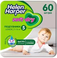 Helen Harper подгузники Soft & Dry Junior (11-16 кг), 60 шт., белый