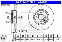 Диск Тормозной Ate арт. 24.0124-0158.1