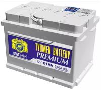 Аккумулятор легковой Tyumen Battery Premium 61 а/ч 540А Обратная полярность