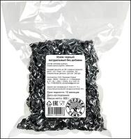 Изюм черный натуральный узбекский без косточек Здоровая Семья необработанный без добавок (вакуум), 500 г