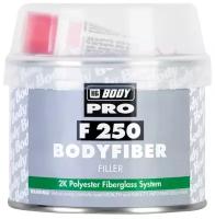 Шпатлевка Body 250 FIBER 250 гр