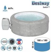 Bestway Надувной бассейн-джакузи Lay-Z-Spa: Zurich 180*66 см, аэромассаж, теплосберегающий тент 60065