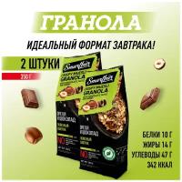 Запеченный завтрак SmartBar 