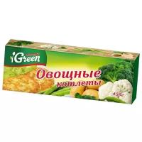 Морозко Green Котлеты овощные