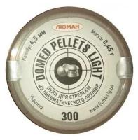 Пули пневматические Люман Domed pellets light 4,5 мм 0,45 грамма (300 шт.)