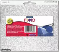 Текстурный лист Fimo 8744 13 Кожа, цена за 1 шт