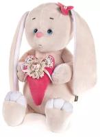 Мягкая игрушка Maxitoys Романтичный зайчик с розовым сердечком, 20 см, разноцветный