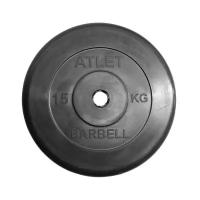 Диск MB Barbell MB-AtletB31 15 кг черный