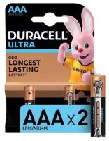 Батарейка DURACELL LR03 ААА Ultra Power блистер 2шт