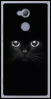 Силиконовый чехол на Sony Xperia XA2 Ultra / Сони Иксперия ХА 2 Ультра Взгляд черной кошки