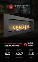 Биокамин встроенный Zefire Elliot 1800 180 см 65 см 17.6 см черный