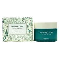 Heimish Marine Care Rich Cream Глубокоувлажняющий крем для лица с морскими экстрактами