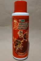 Кондиционер Azoo Ornamental fish environment cleaner No.2, 250 мл