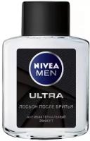 Лосьон после бритья Nivea MEN Ultra Антибактериальный, 100 мл