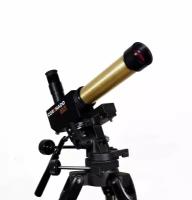 Портативный солнечный телескоп Coronado H-альфа PST