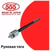 Тяга рулевая 555 - 555 арт. SR-6680