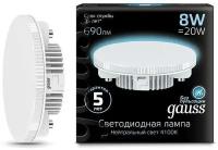 Gauss Лампа GX53 8W 690lm 4100K LED