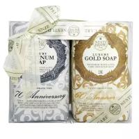 Nesti Dante Унисекс Набор мыла Luxury Gold & Platinum Soap (Юбилейное золотое и платиновое) 2шт по 250г