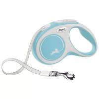 Поводок-рулетка Flexi New Comfort tape S 5m 15kg light blue