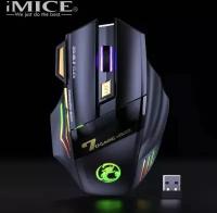 Игровая компьютерная мышь беспроводная iMICE GW-X7 RGB, черный