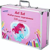 Набор художника для рисования в чемоданчике в подарок (краски, кисти, карандаши и т. д.) Mermaid Юнландия Премиум, 238 предметов