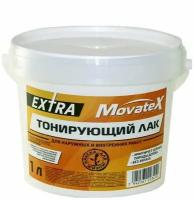 Movatex Лак тонирующий EXTRA 1 кг бесцветный Н00052