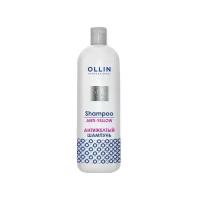 OLLIN Professional шампунь Silk Touch Anti-Yellow, 250 мл